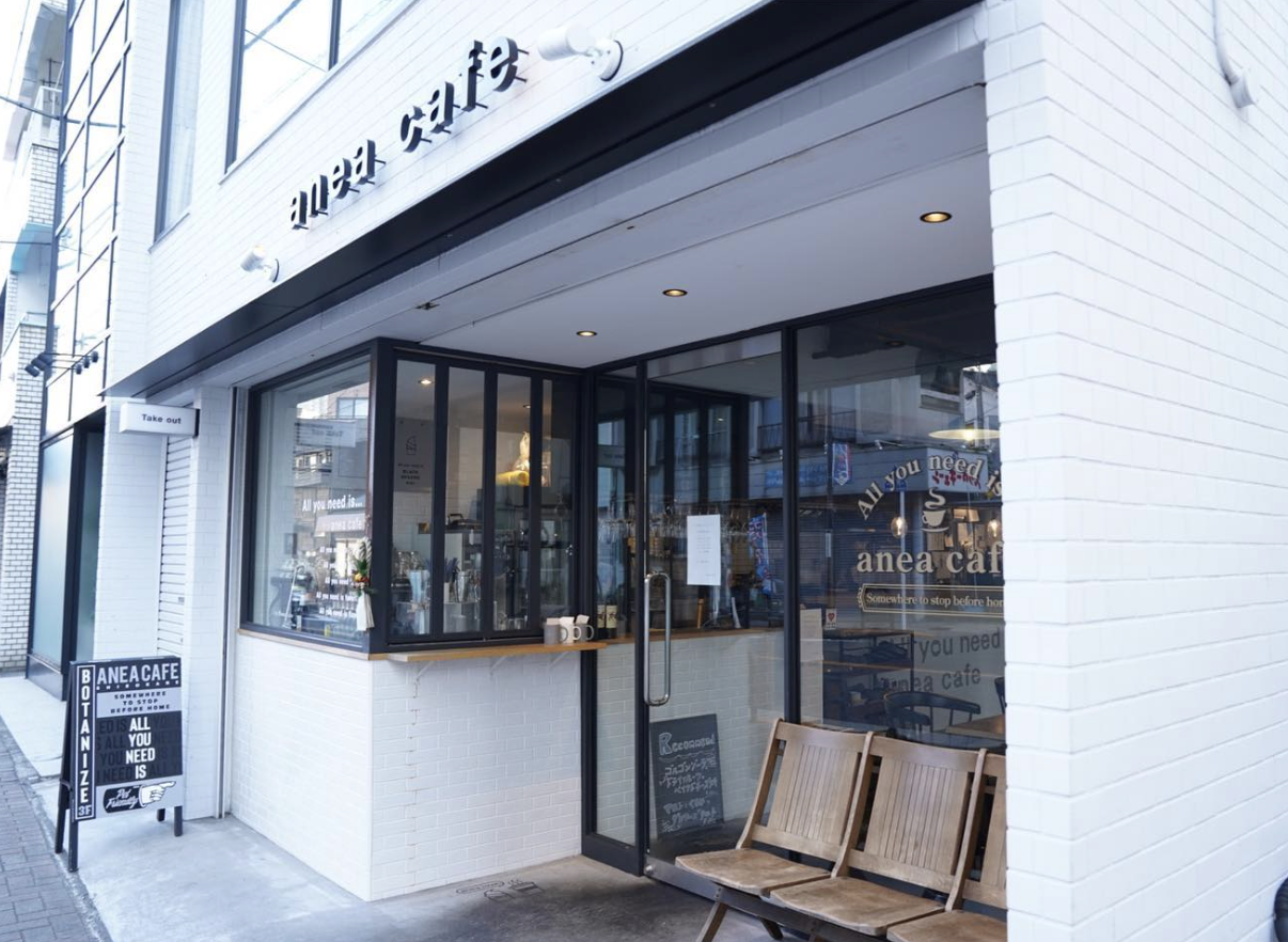 愛犬同伴可カフェanea cafe白金店外観